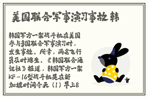 星空无限MV国产剧梁佳