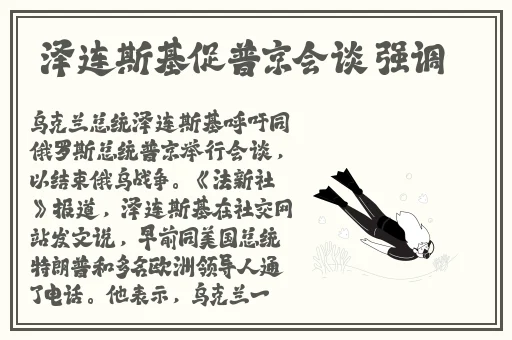 **长征正能量heiliao